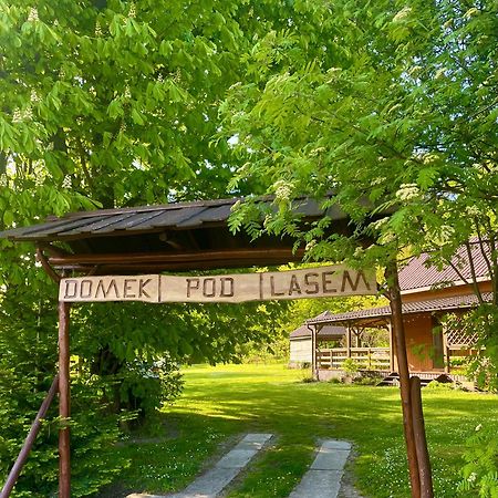 Domek Pod Lasem Lubycza Krolewska Esterno foto